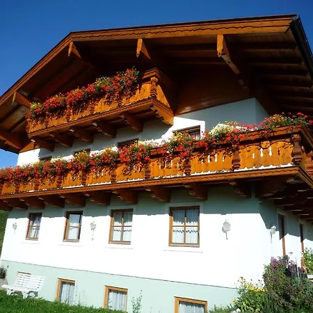 Bergkristall アパート